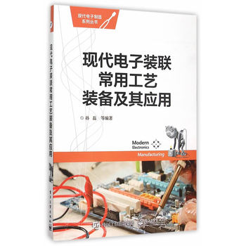 �F(xi��n)������b(li��n)���ù�ˇ�b�估�䑪(y��ng)��