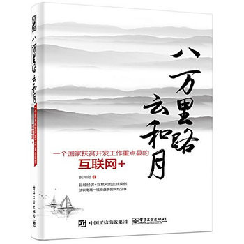 ���f��·�ƺ���һ�����ҷ�ؚ�_�l(f��)�������c(di��n)�h�Ļ�(li��n)�W(w��ng)+