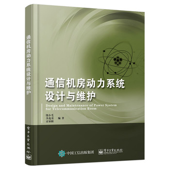 ͨ�řC(j��)����(d��ng)��ϵ�y(t��ng)�O(sh��)Ӌ(j��)�c�S�o(h��)