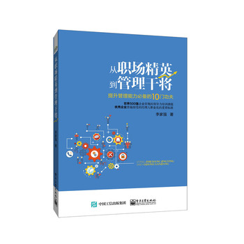 ������Ӣ�������Ɍ��������������؂��10�T����