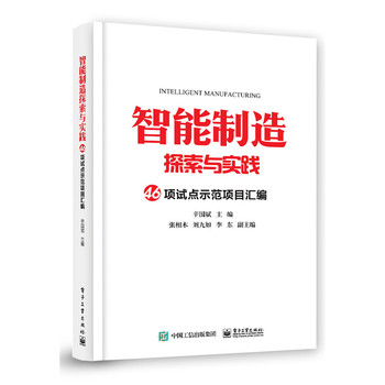 ��������̽���c���` 46�ԇ�cʾ���Ŀ�R��