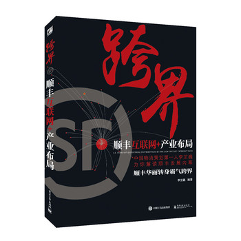 ��� ��S��(li��n)�W(w��ng)+�a(ch��n)�I(y��)���֣��pɫ��