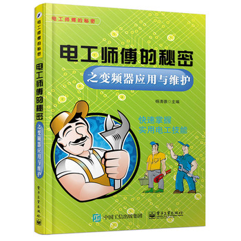 ֮׃�l����(y��ng)���c�S�o(h��)