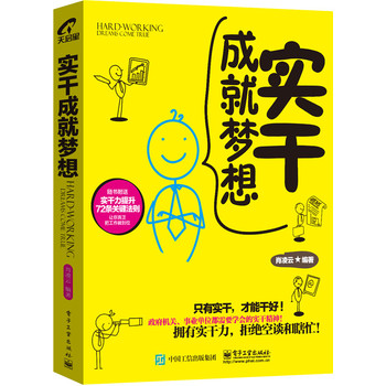 ���ɳɾ͉���