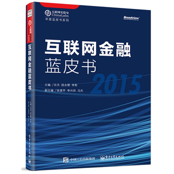 (lin)W(wng){(ln)Ƥ2015