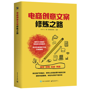 ��̄�(chu��ng)���İ��ޟ�֮·��ȫ�ʣ�