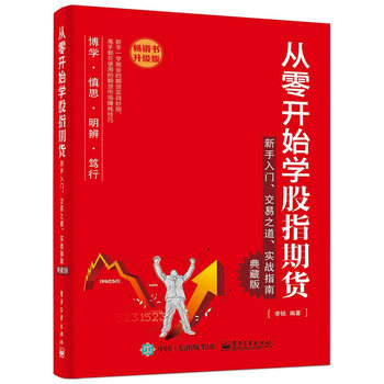 _ʼW(xu)ָ؛T֮(sh)(zhn)ָϣذ棩