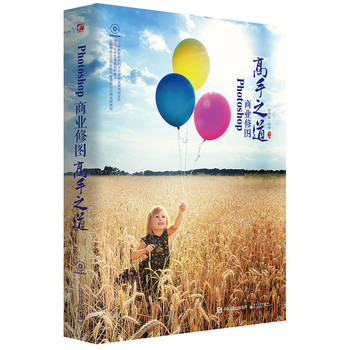 Photoshop�̘I(y��)�ވD����֮����ȫ�ʣ�