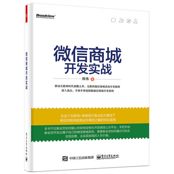 ΢���̳��_(k��i)�l(f��)��(sh��)��(zh��n)