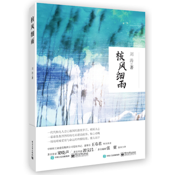 ���L(f��ng)��(x��)��