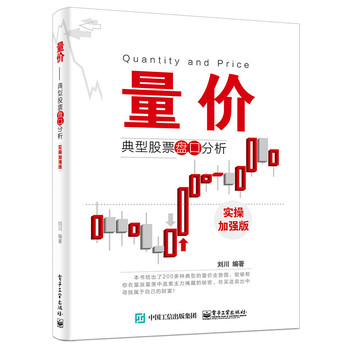 r͹ƱPڷ(sh)ټӏ(qing)棩