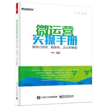 ΢�\�I�����փ�΢��ӆ�̖������(w��)̖����I(y��)̖����