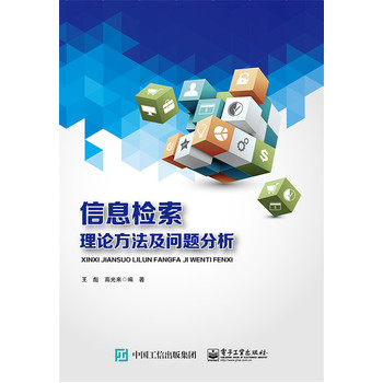 ��Ϣ�z����Փ���������}����