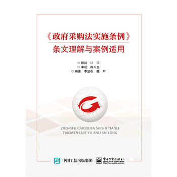 ��������ُ����(sh��)ʩ�l�����l�������c�����m��