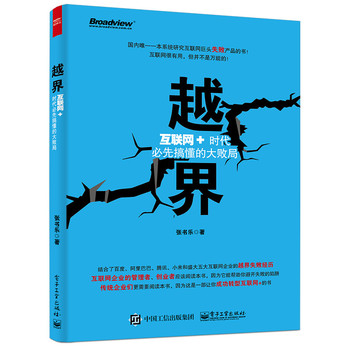 Խ�绥(li��n)�W(w��ng)+�r�����ȸ㶮�Ĵ󔡾�