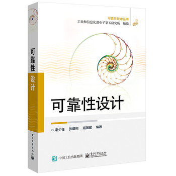 �ɿ����O(sh��)Ӌ