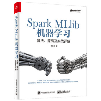 Spark MLlib�C���W�����㷨��Դ�a������(zh��n)Ԕ��