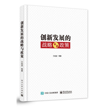 ��(chu��ng)�°l(f��)չ�đ�(zh��n)���c����