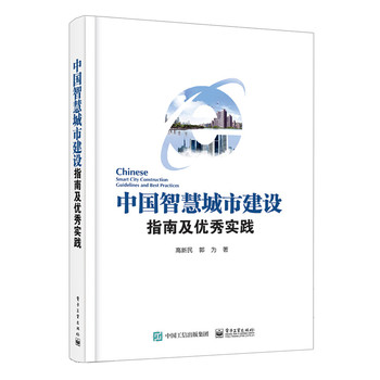 �Ї��ǻ۳��н��Oָ�ϼ���(y��u)�㌍�`