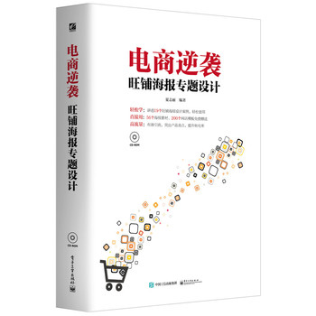 ������u����䁺����}�O(sh��)Ӌ��ȫ�ʣ�����CD��P1����