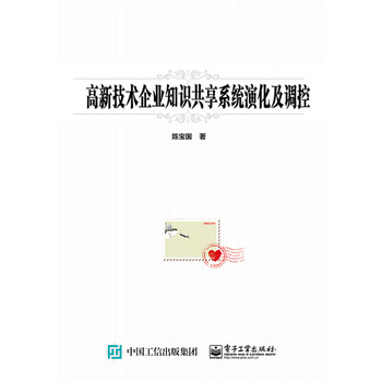 ���¼��g(sh��)��I(y��)֪�R(sh��)����ϵ�y(t��ng)�ݻ����{(di��o)��