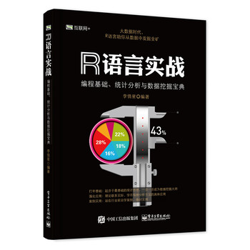 R�Z�Ԍ���(zh��n)�����̻��A(ch��)���y(t��ng)Ӌ�����c��(sh��)��(j��)�ھ�?q��)��? onerror=