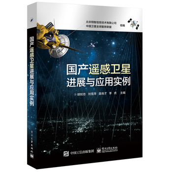 ���a(ch��n)�b���l(w��i)���M(j��n)չ�c��(y��ng)�Ì�(sh��)��