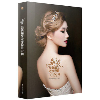 ���｛�侎�l(f��)�����OӋ108����ȫ�ʣ�