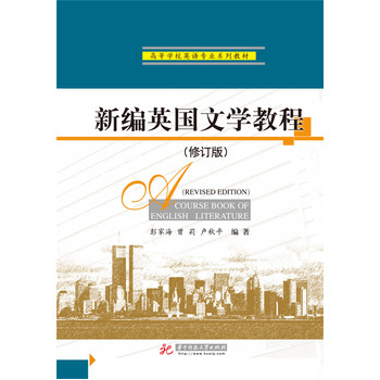 �¾�Ӣ���ČW(xu��)�̳̣���ӆ�棩