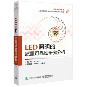 LED�������|���ɿ����о�����