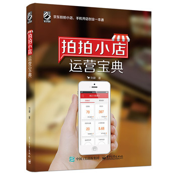 ����С���\�I����