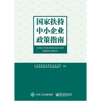 ���ҷ�����С��I(y��)����ָ��