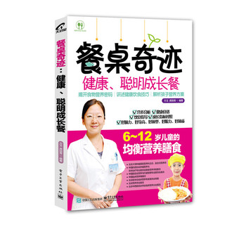 �������E�������������L(zh��ng)��