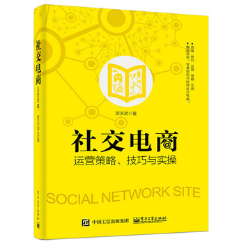 �罻����\(y��n)�I(y��ng)�����������c��(sh��)��