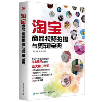 �Ԍ���Ʒҕ�l�Ĕz�c��݋���䣨ȫ�ʣ�