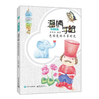 �������L ɫ�U�P�Ę���r(sh��)�⣨ȫ�ʣ�