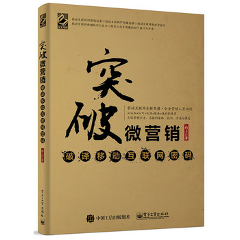 ͻ��΢�I(y��ng)�N���g�Ƅ�(d��ng)��(li��n)�W(w��ng)�ܴa