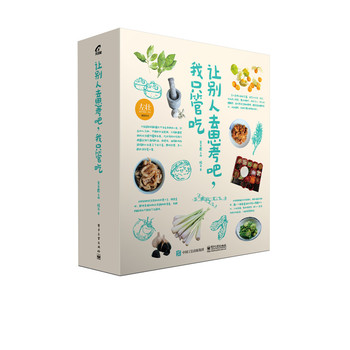 ׌�e��ȥ˼��������ֻ�ܳ�