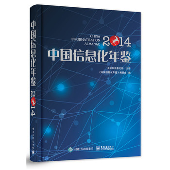 �Ї�(gu��)��Ϣ�����b2014