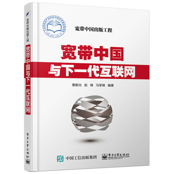 �����Ї�(gu��)�c��һ����(li��n)�W(w��ng)