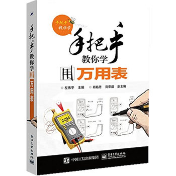 �ְ��ֽ���W(xu��)���f(w��n)�ñ�