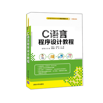 C�Z�Գ����O(sh��)Ӌ(j��)�̳�