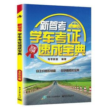 ���{�����W(xu��)܇���C�ٳɌ���