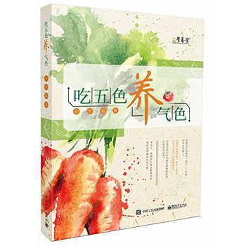 ����ɫ���B(y��ng)��ɫ