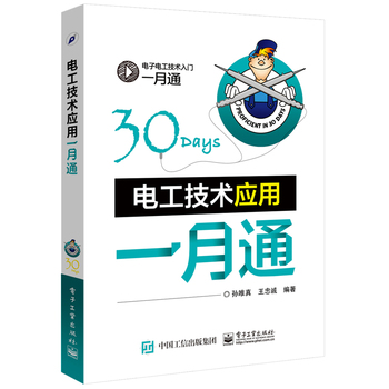 늹����g(sh��)��(y��ng)��һ��ͨ