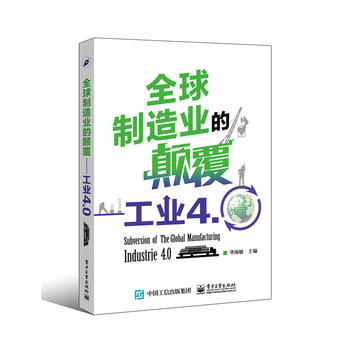 ȫ������I(y��)������I(y��)4.0