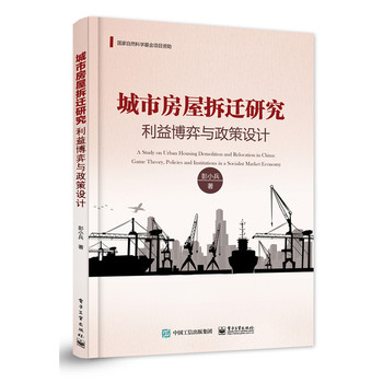 ���з��ݲ��w�о������沩���c�����O(sh��)Ӌ(j��)