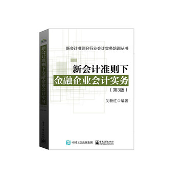 Ӌʄt½I(y)Ӌ(w)3棩