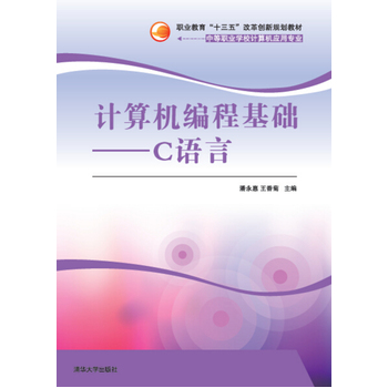 Ӌ��C���̻��A(ch��)����C�Z��