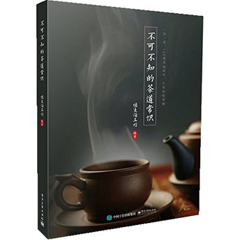 ���ɲ�֪�Ĳ�����R(sh��)